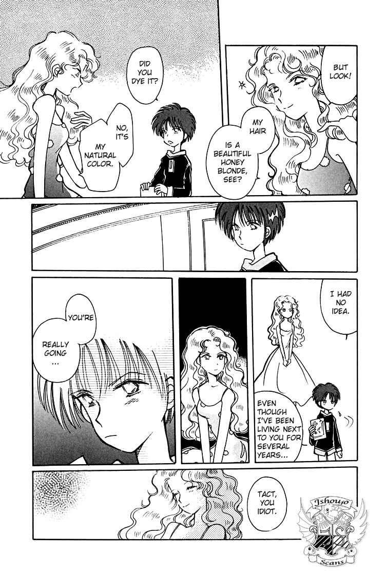 Page 12 Chapter 2 Dusk Story - Tasogare Monogatari
