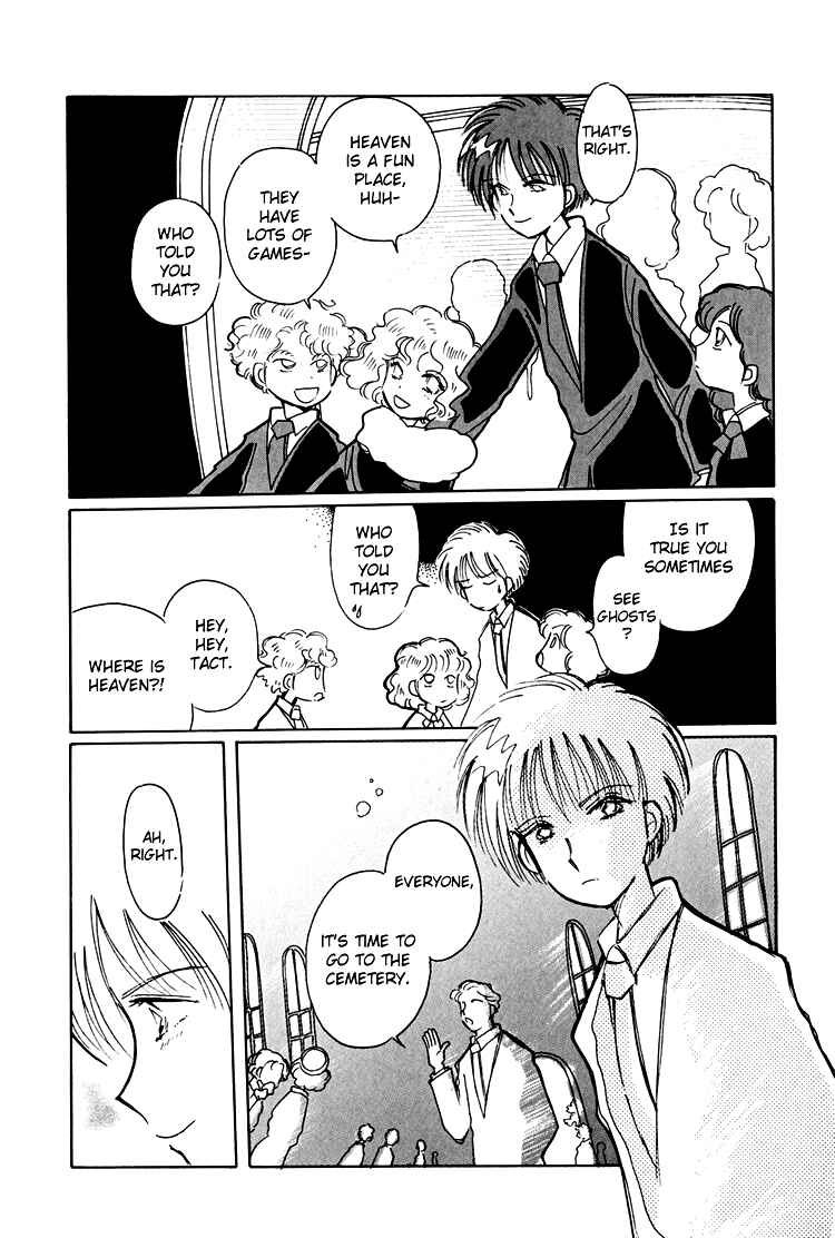 Page 18 Chapter 2 Dusk Story - Tasogare Monogatari