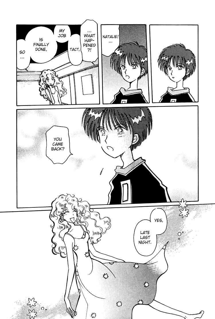 Page 8 Chapter 2 Dusk Story - Tasogare Monogatari