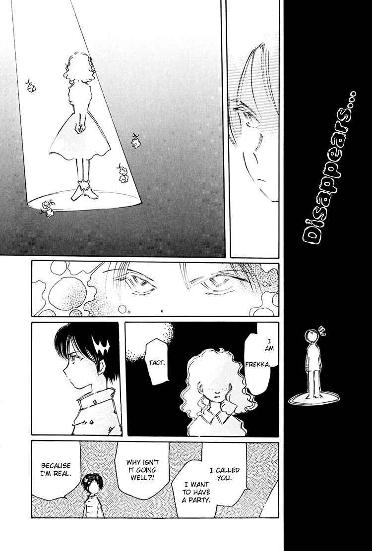 Page 11 Chapter 5 Dusk Story - Tasogare Monogatari
