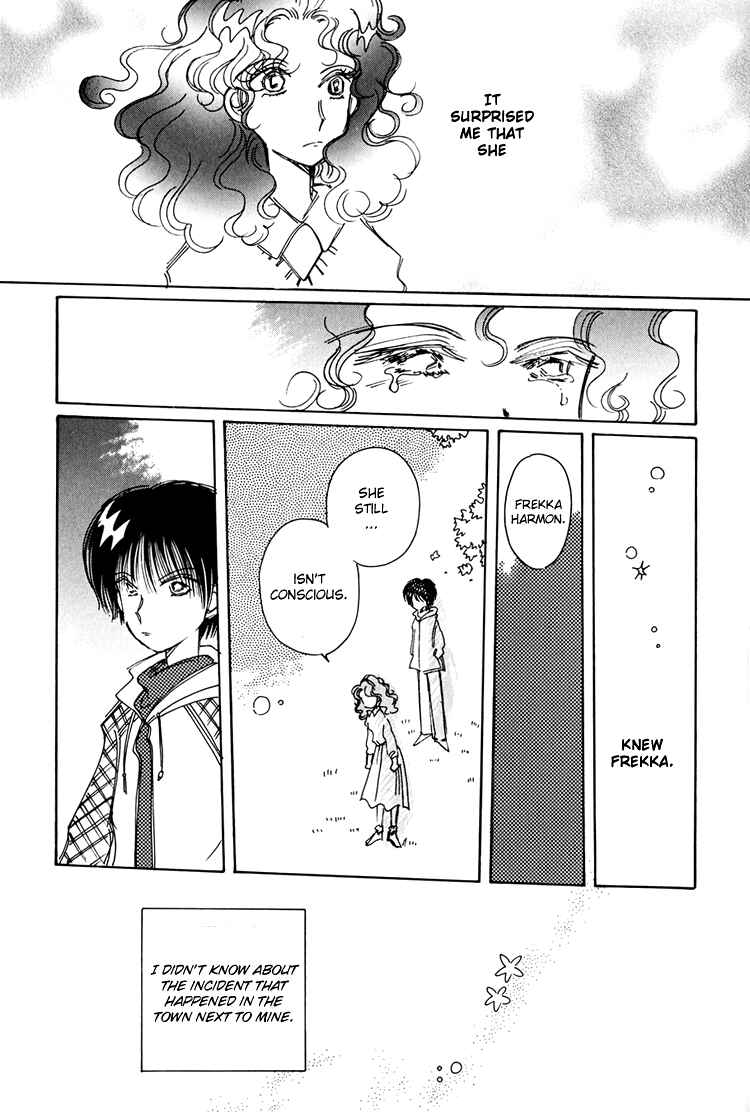 Page 14 Chapter 5 Dusk Story - Tasogare Monogatari