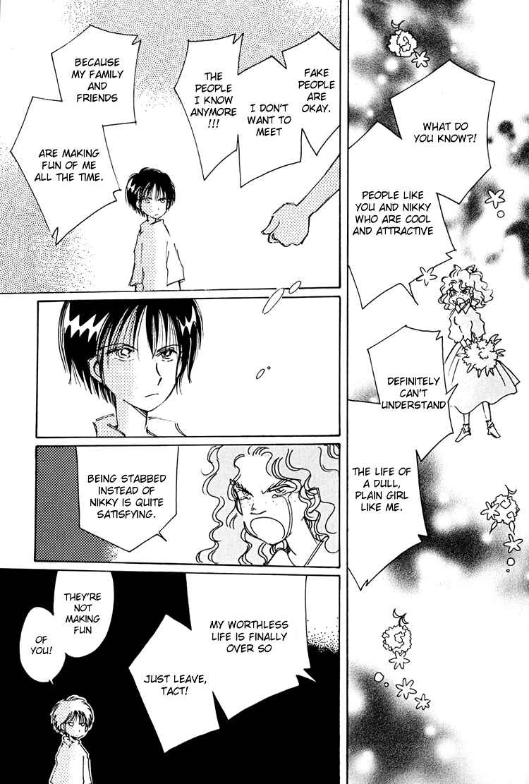 Page 20 Chapter 5 Dusk Story - Tasogare Monogatari