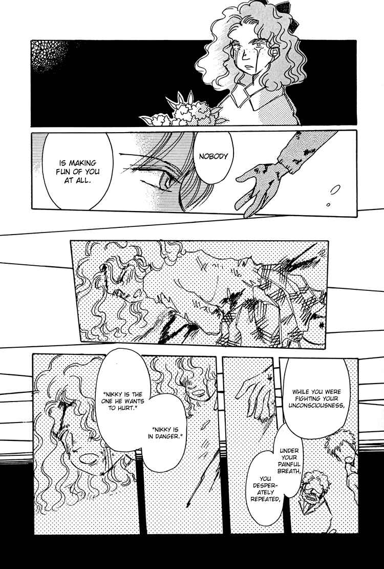 Page 21 Chapter 5 Dusk Story - Tasogare Monogatari