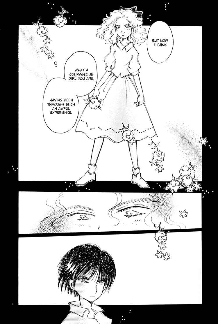 Page 23 Chapter 5 Dusk Story - Tasogare Monogatari