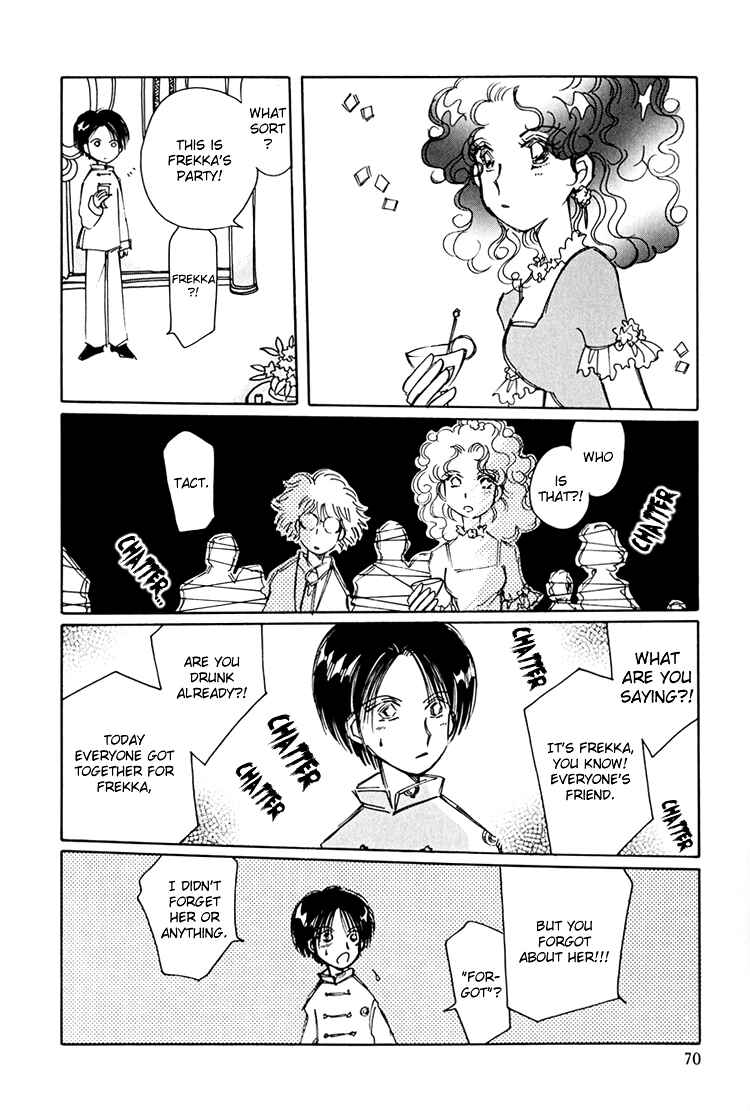 Page 5 Chapter 5 Dusk Story - Tasogare Monogatari