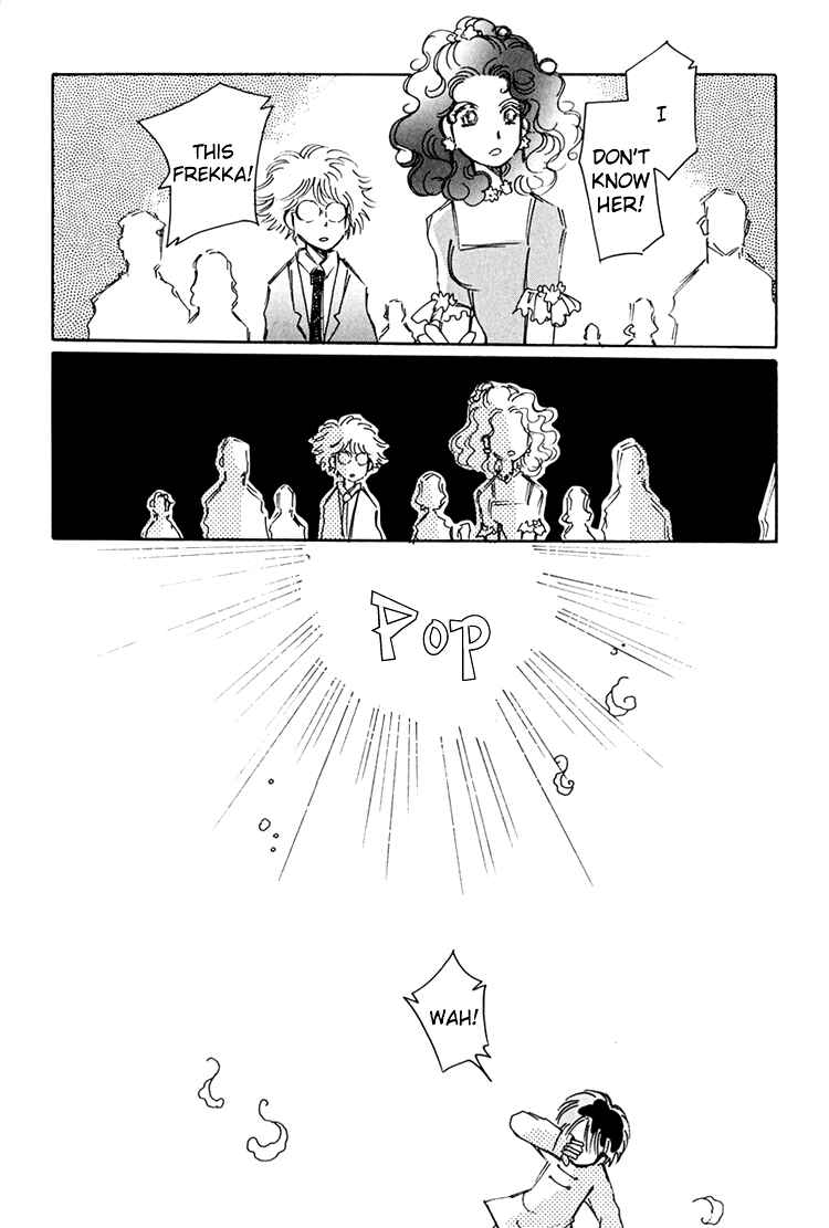 Page 6 Chapter 5 Dusk Story - Tasogare Monogatari