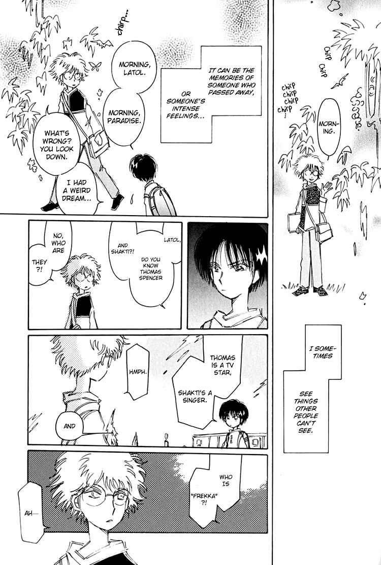Page 8 Chapter 5 Dusk Story - Tasogare Monogatari