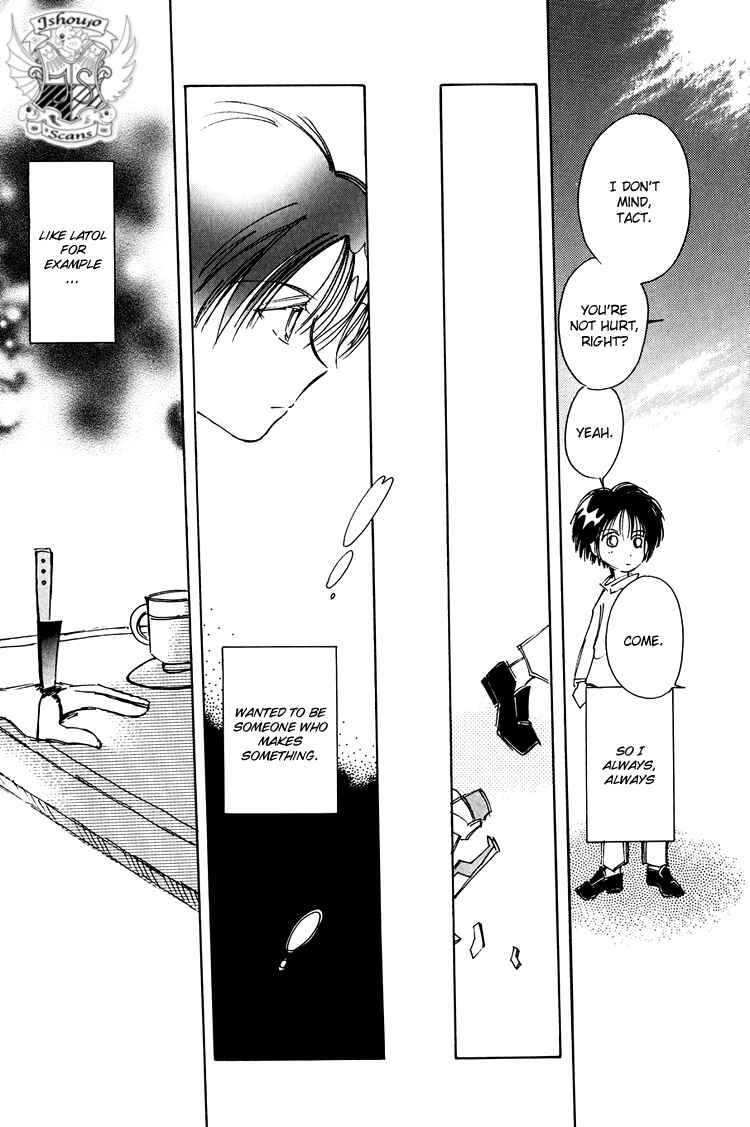 Page 12 Chapter 9 Dusk Story - Tasogare Monogatari