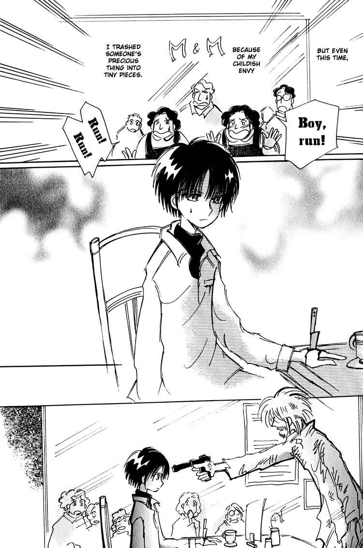 Page 13 Chapter 9 Dusk Story - Tasogare Monogatari