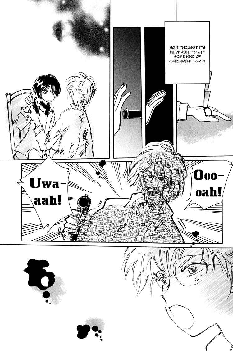 Page 15 Chapter 9 Dusk Story - Tasogare Monogatari