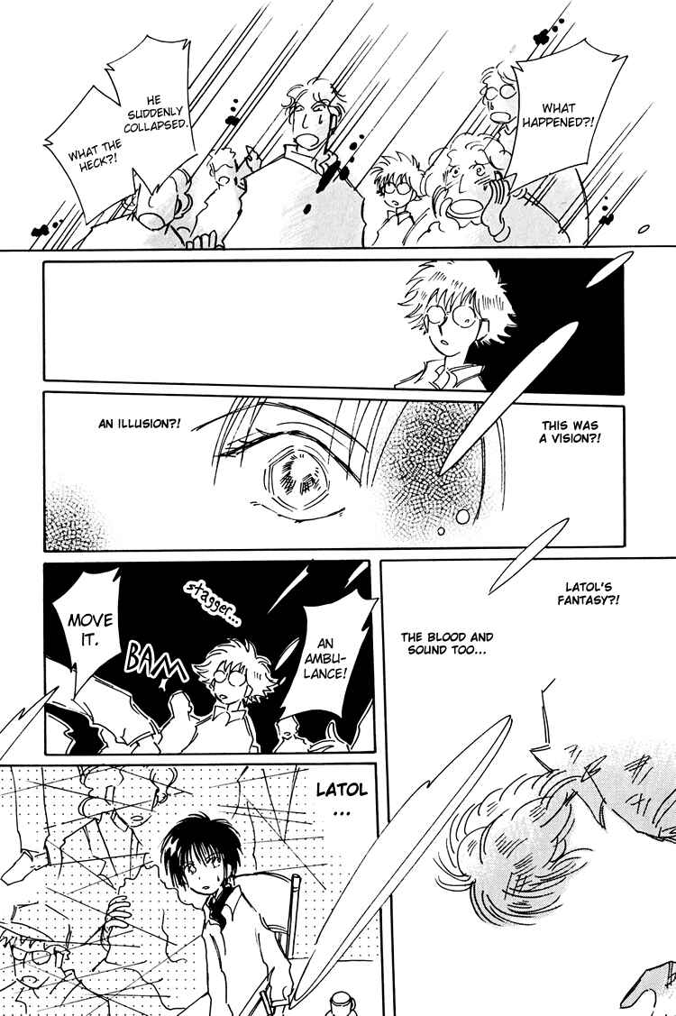 Page 18 Chapter 9 Dusk Story - Tasogare Monogatari