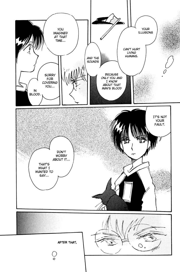 Page 27 Chapter 9 Dusk Story - Tasogare Monogatari