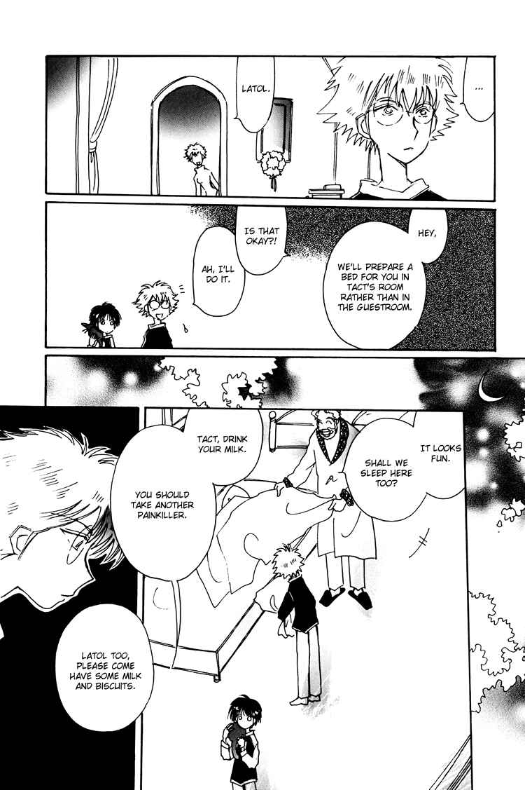Page 29 Chapter 9 Dusk Story - Tasogare Monogatari
