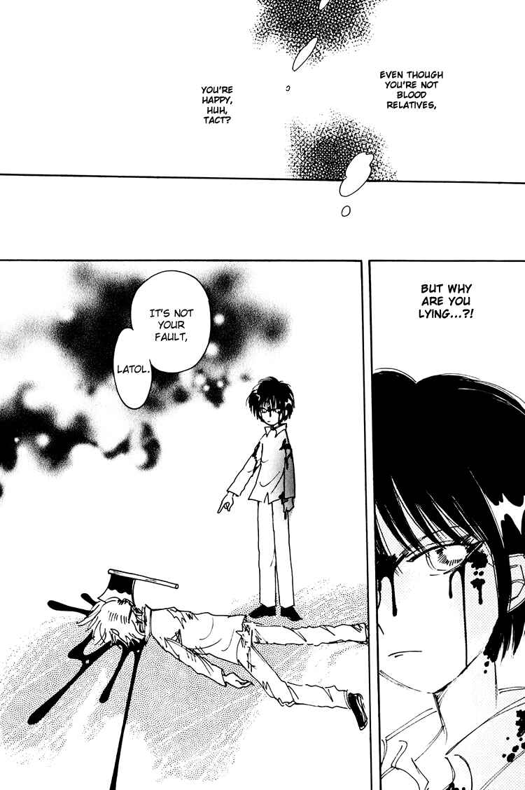 Page 31 Chapter 9 Dusk Story - Tasogare Monogatari