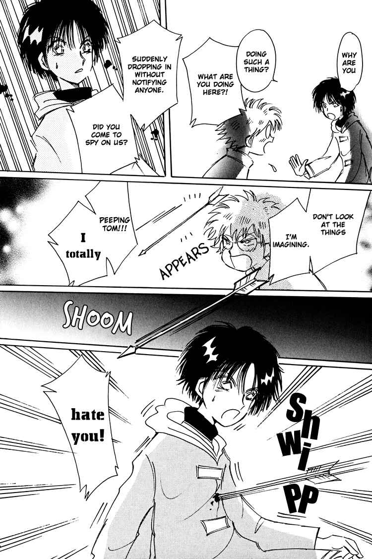 Page 41 Chapter 9 Dusk Story - Tasogare Monogatari