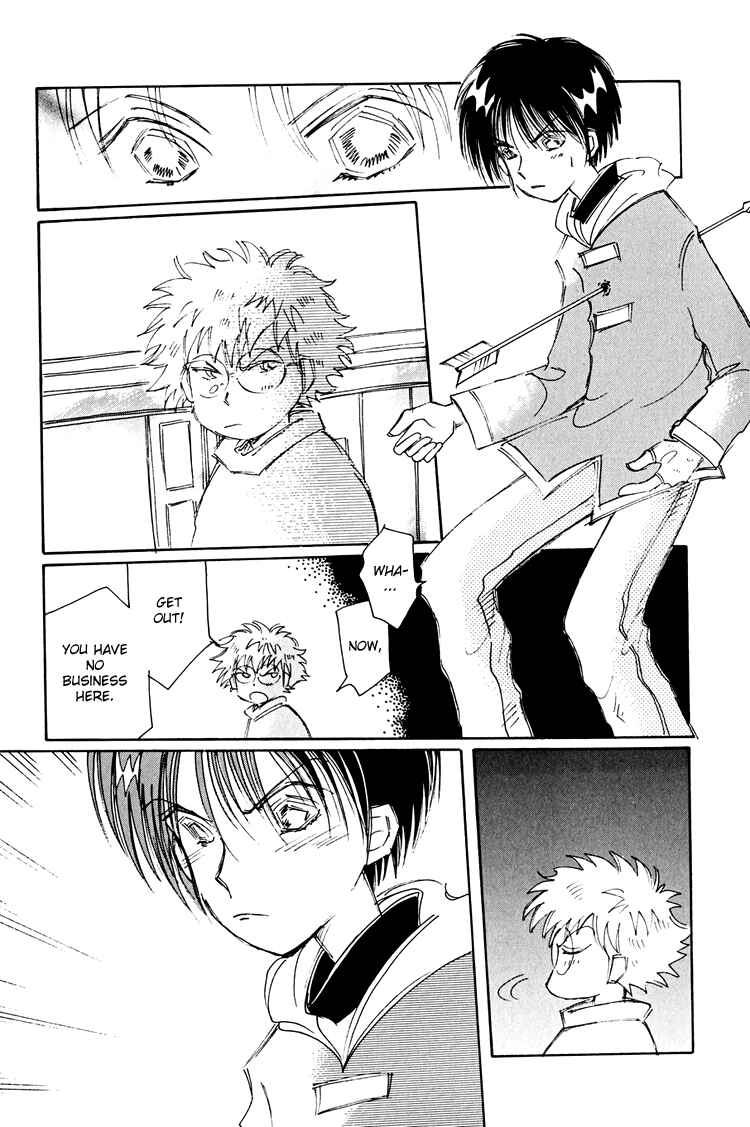 Page 44 Chapter 9 Dusk Story - Tasogare Monogatari