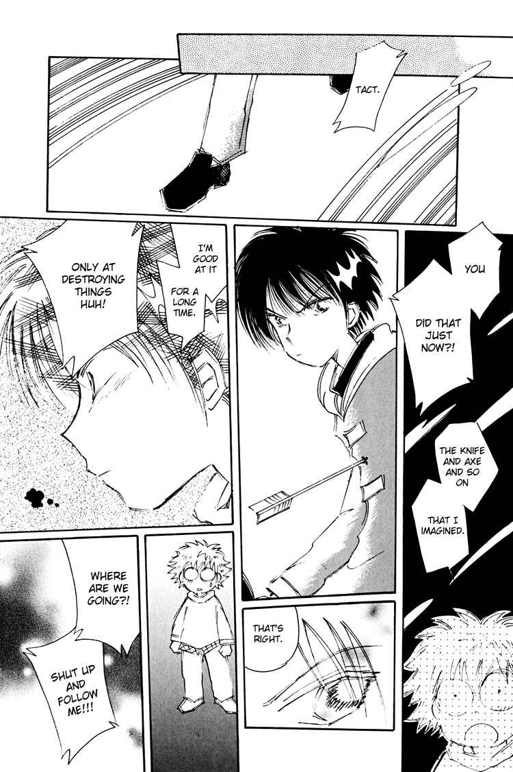 Page 47 Chapter 9 Dusk Story - Tasogare Monogatari