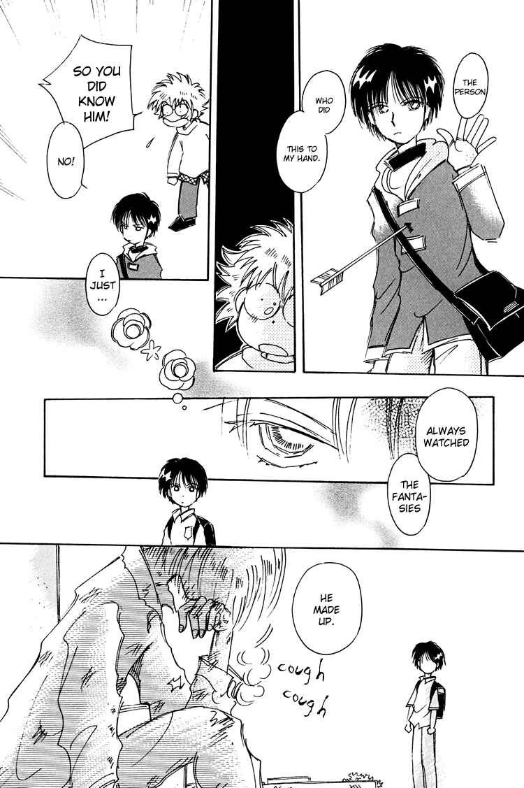 Page 49 Chapter 9 Dusk Story - Tasogare Monogatari