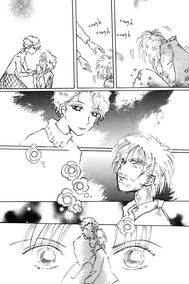 Page 50 Chapter 9 Dusk Story - Tasogare Monogatari