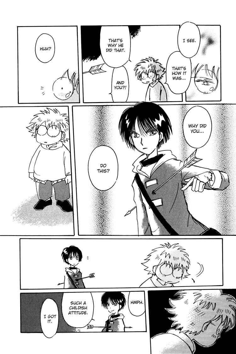 Page 57 Chapter 9 Dusk Story - Tasogare Monogatari