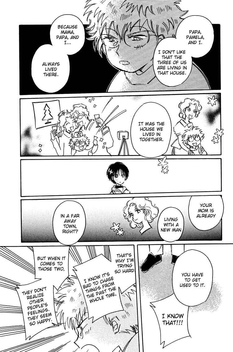 Page 59 Chapter 9 Dusk Story - Tasogare Monogatari