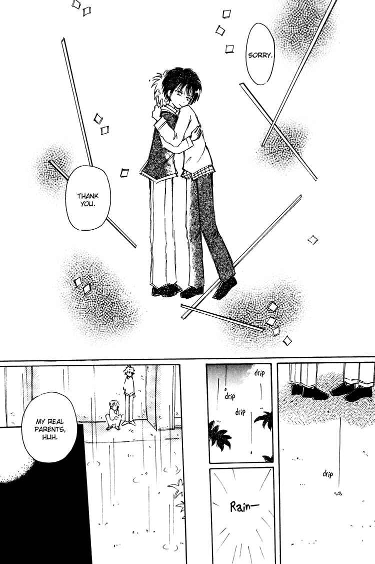 Page 63 Chapter 9 Dusk Story - Tasogare Monogatari
