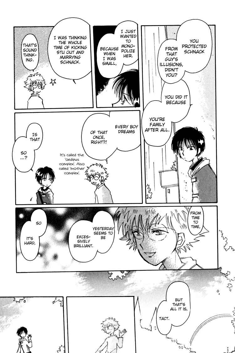 Page 66 Chapter 9 Dusk Story - Tasogare Monogatari
