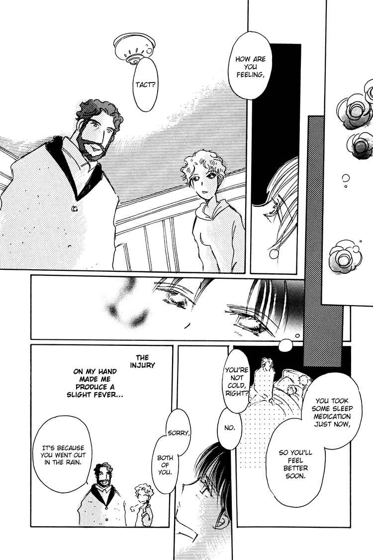 Page 69 Chapter 9 Dusk Story - Tasogare Monogatari