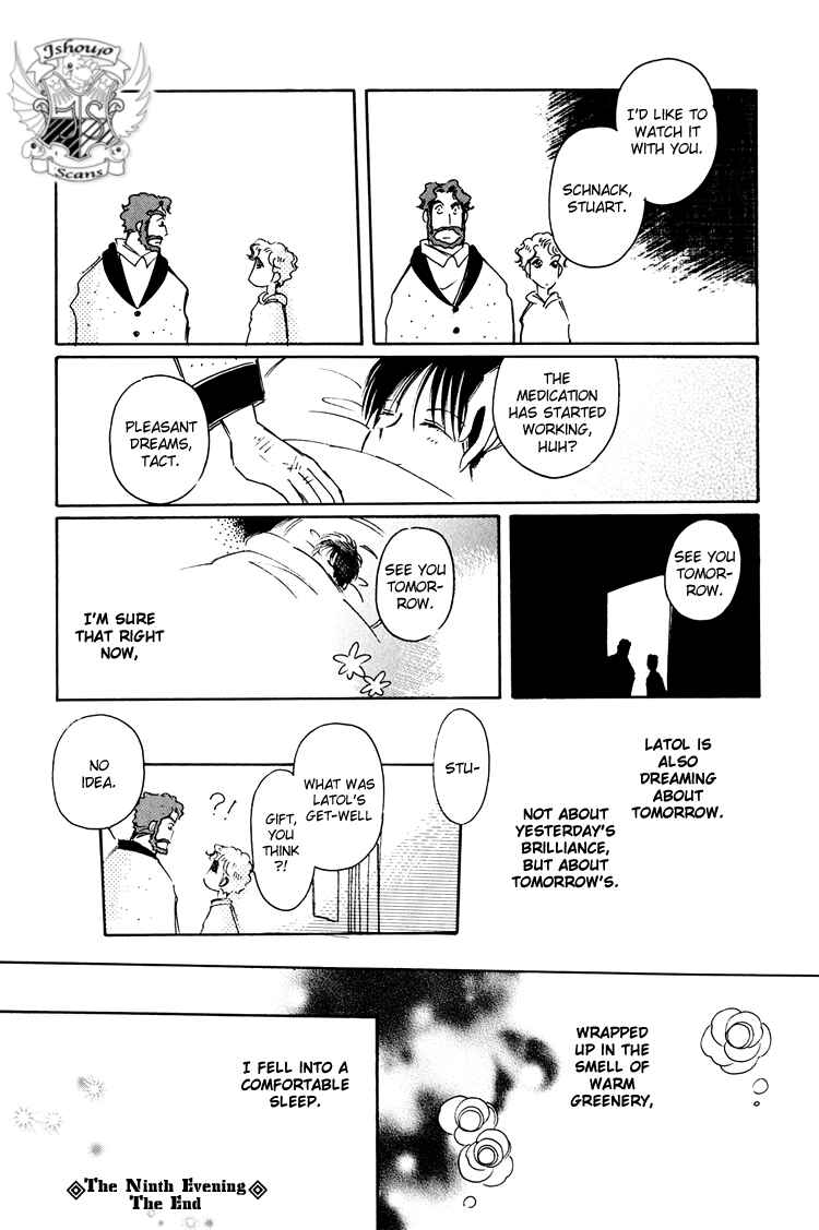 Page 72 Chapter 9 Dusk Story - Tasogare Monogatari