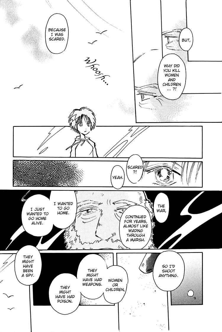 Page 10 Chapter 12 Dusk Story - Tasogare Monogatari
