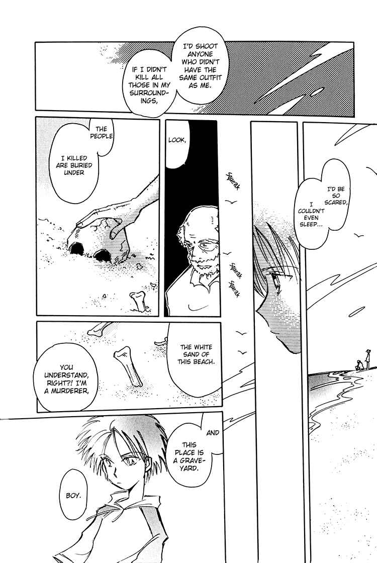 Page 11 Chapter 12 Dusk Story - Tasogare Monogatari