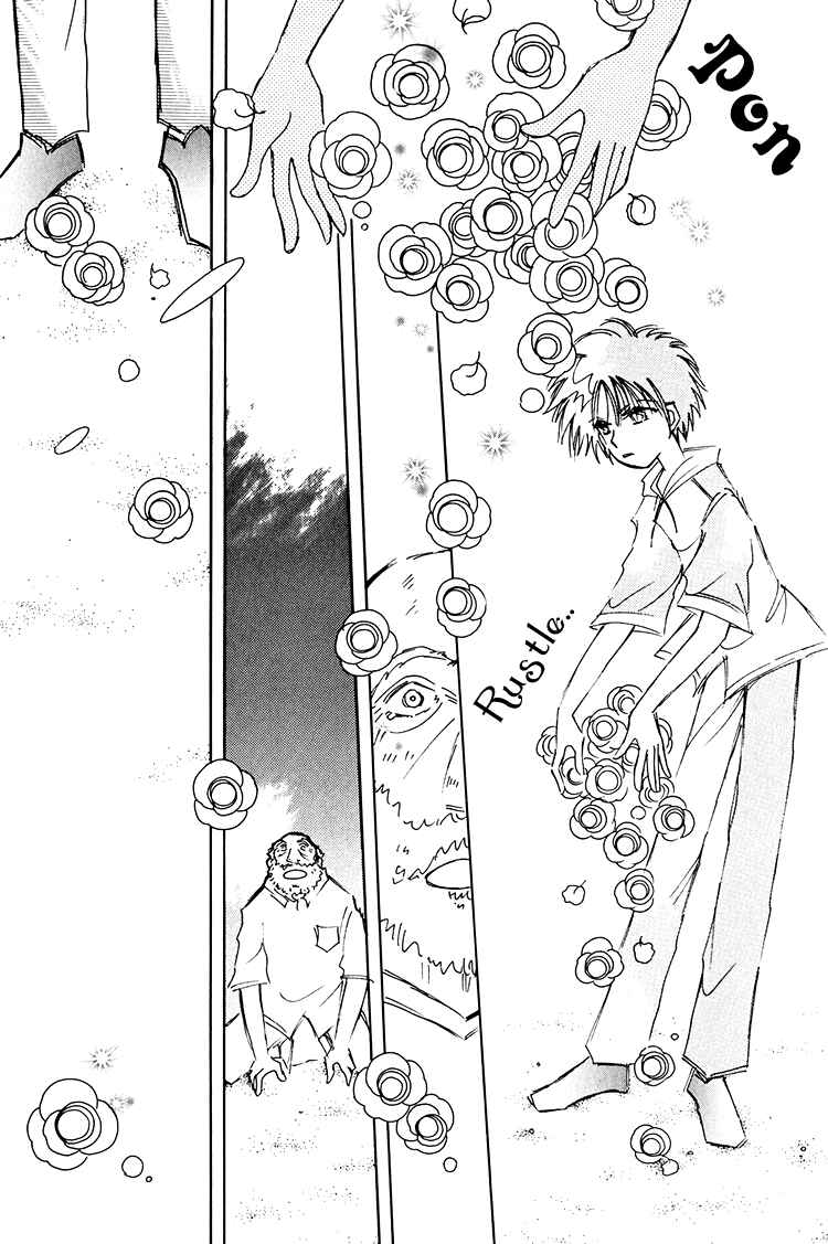 Page 16 Chapter 12 Dusk Story - Tasogare Monogatari