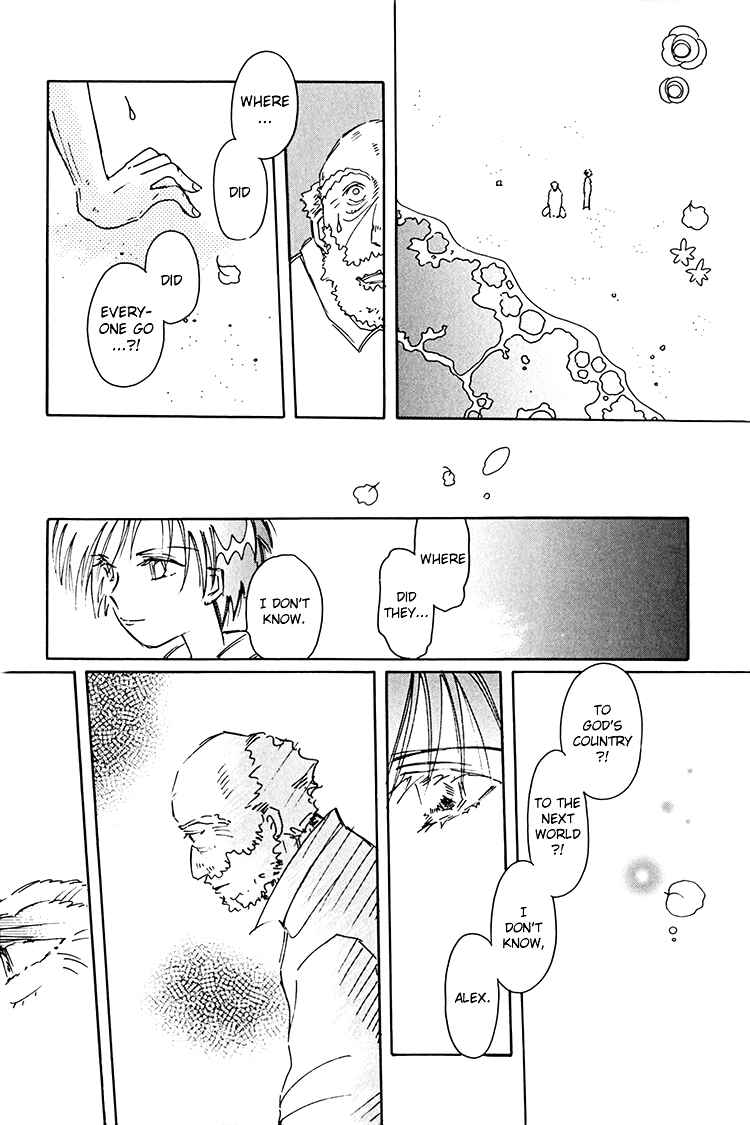 Page 18 Chapter 12 Dusk Story - Tasogare Monogatari
