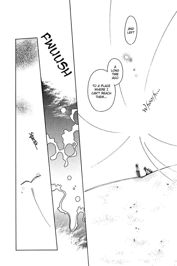 Page 21 Chapter 12 Dusk Story - Tasogare Monogatari
