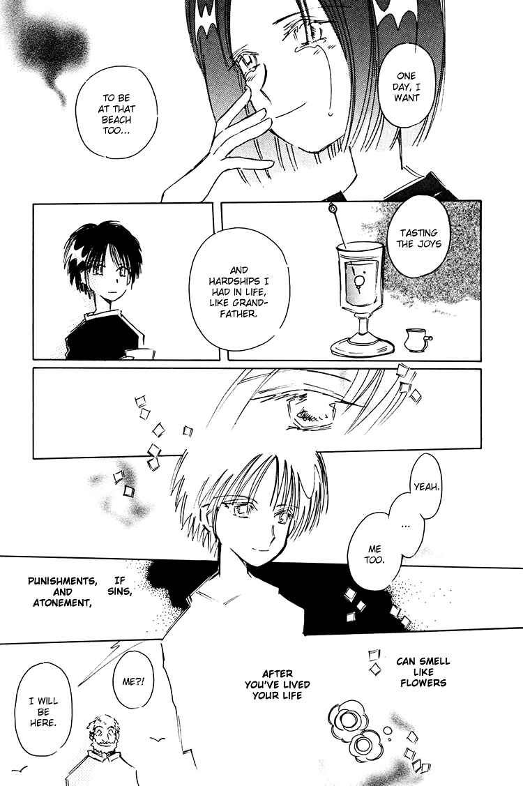 Page 24 Chapter 12 Dusk Story - Tasogare Monogatari