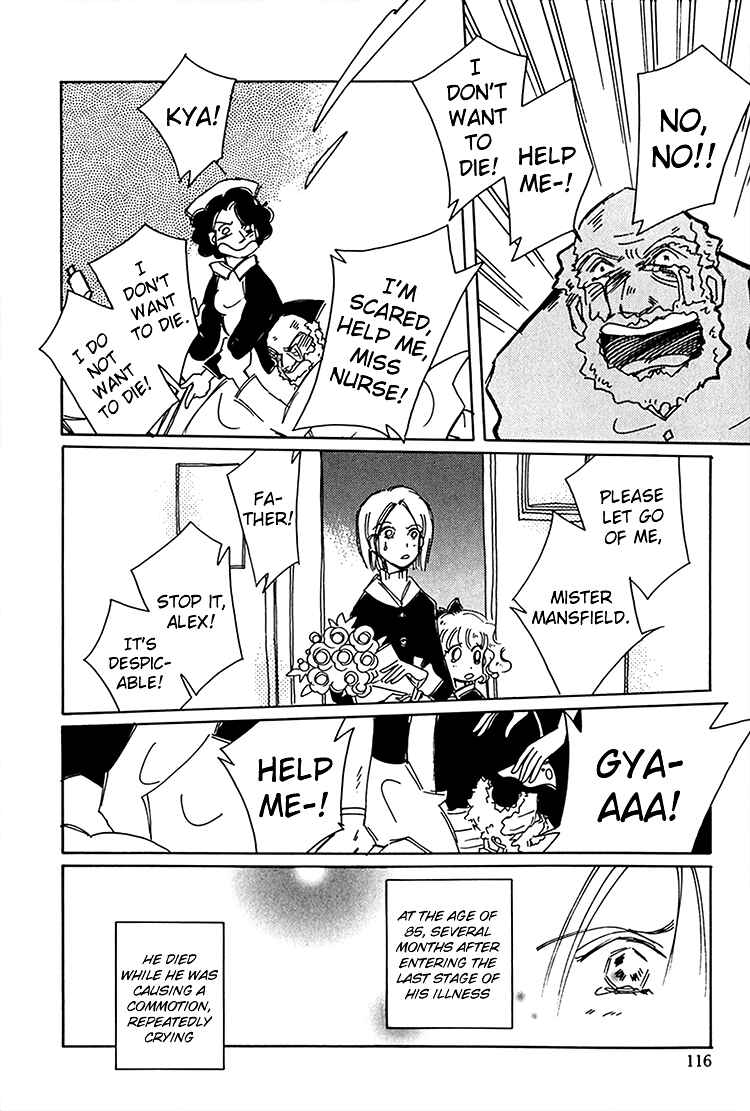 Page 3 Chapter 12 Dusk Story - Tasogare Monogatari