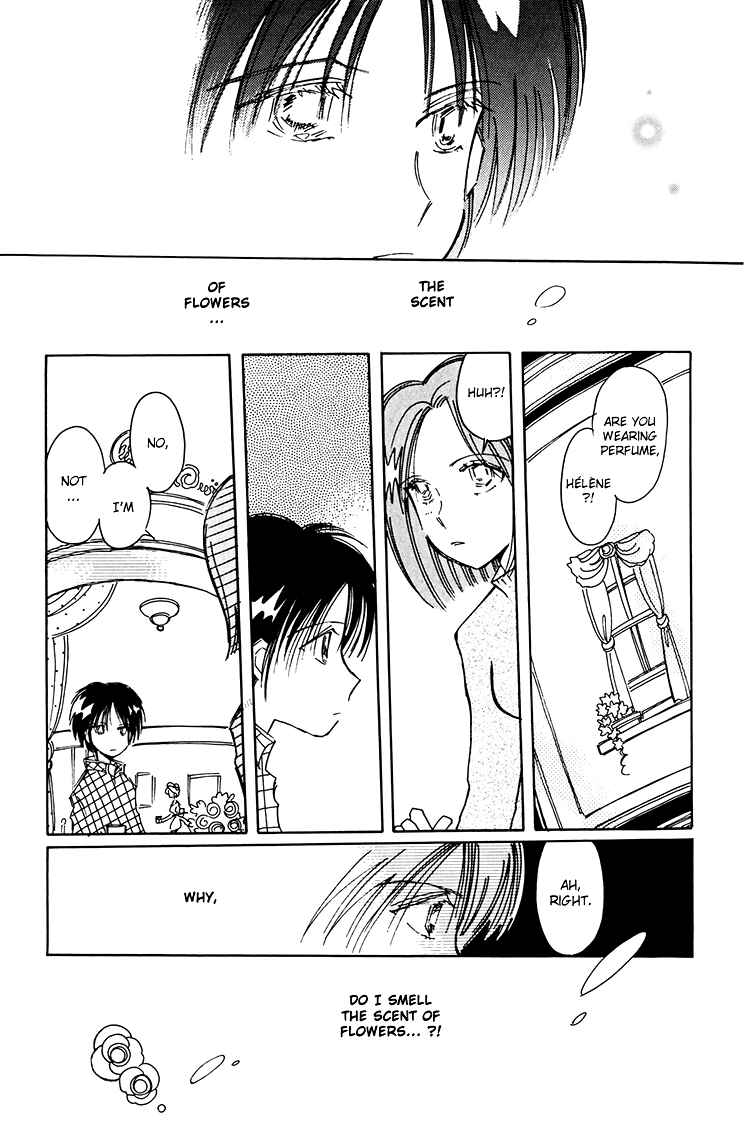 Page 6 Chapter 12 Dusk Story - Tasogare Monogatari