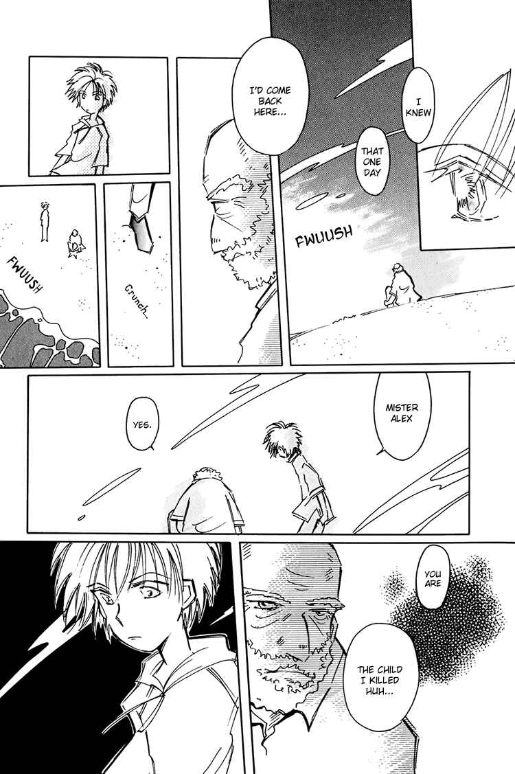 Page 8 Chapter 12 Dusk Story - Tasogare Monogatari