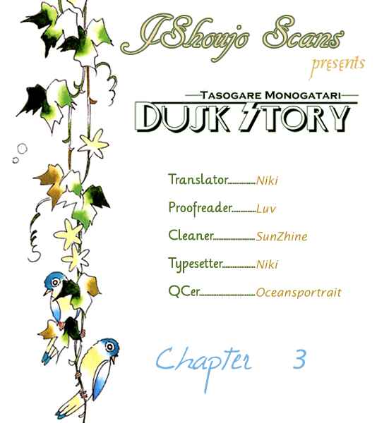 Page 1 Chapter 3 Dusk Story - Tasogare Monogatari