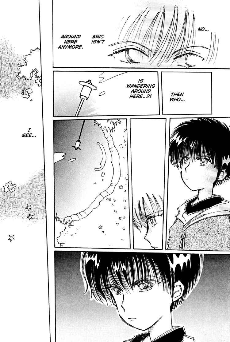 Page 10 Chapter 3 Dusk Story - Tasogare Monogatari