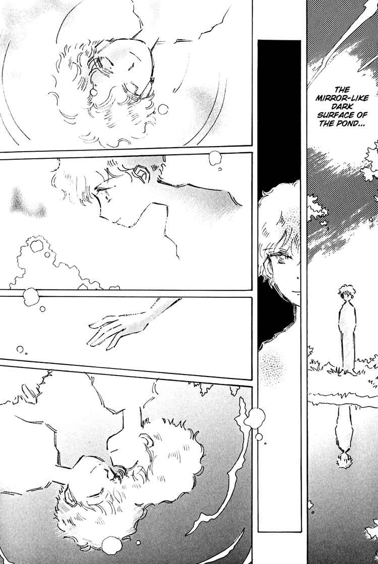Page 11 Chapter 3 Dusk Story - Tasogare Monogatari