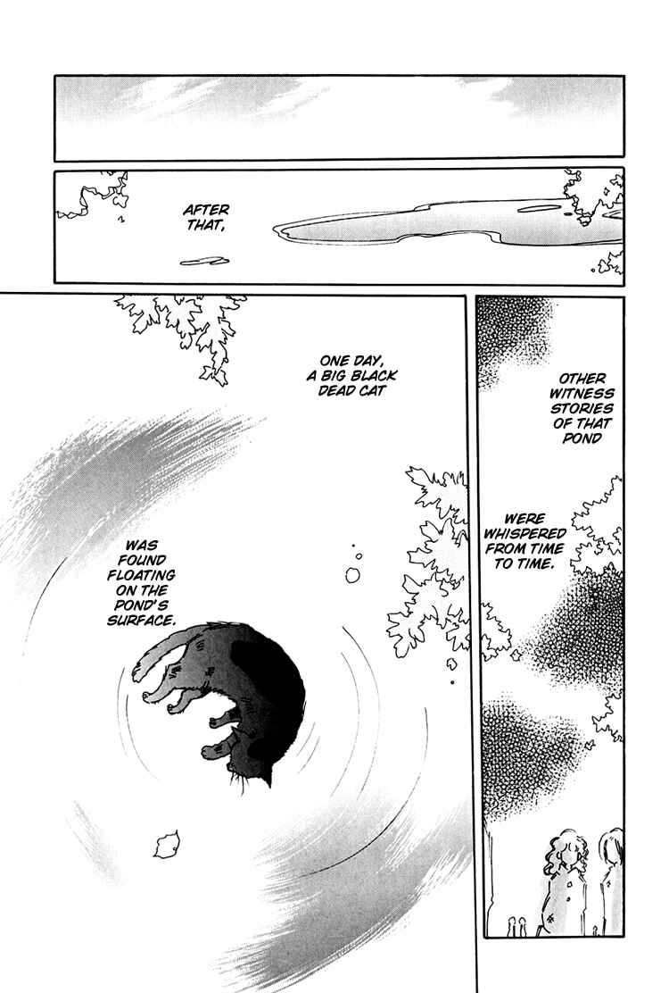 Page 18 Chapter 3 Dusk Story - Tasogare Monogatari