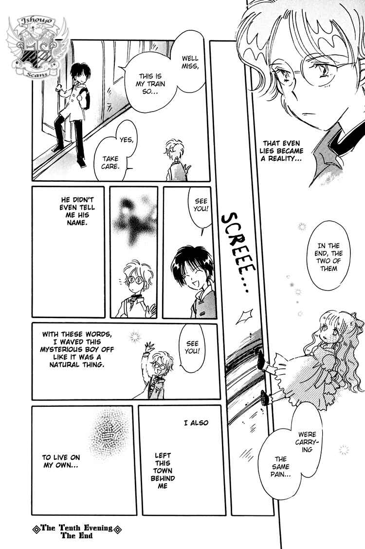 Page 25 Chapter 10 Dusk Story - Tasogare Monogatari
