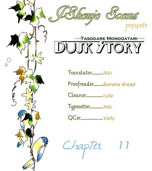Page 1 Chapter 11 Dusk Story - Tasogare Monogatari