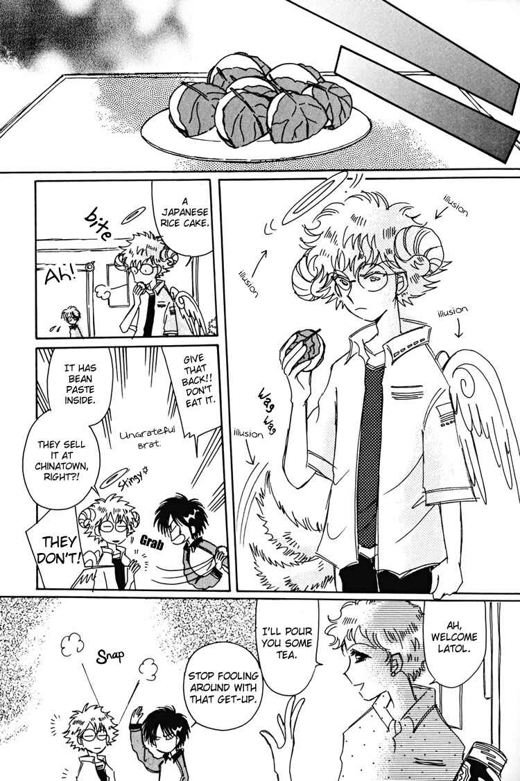 Page 10 Chapter 11 Dusk Story - Tasogare Monogatari