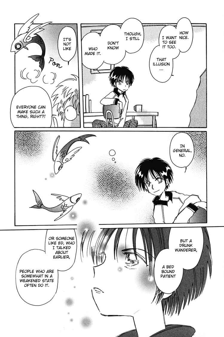 Page 12 Chapter 11 Dusk Story - Tasogare Monogatari