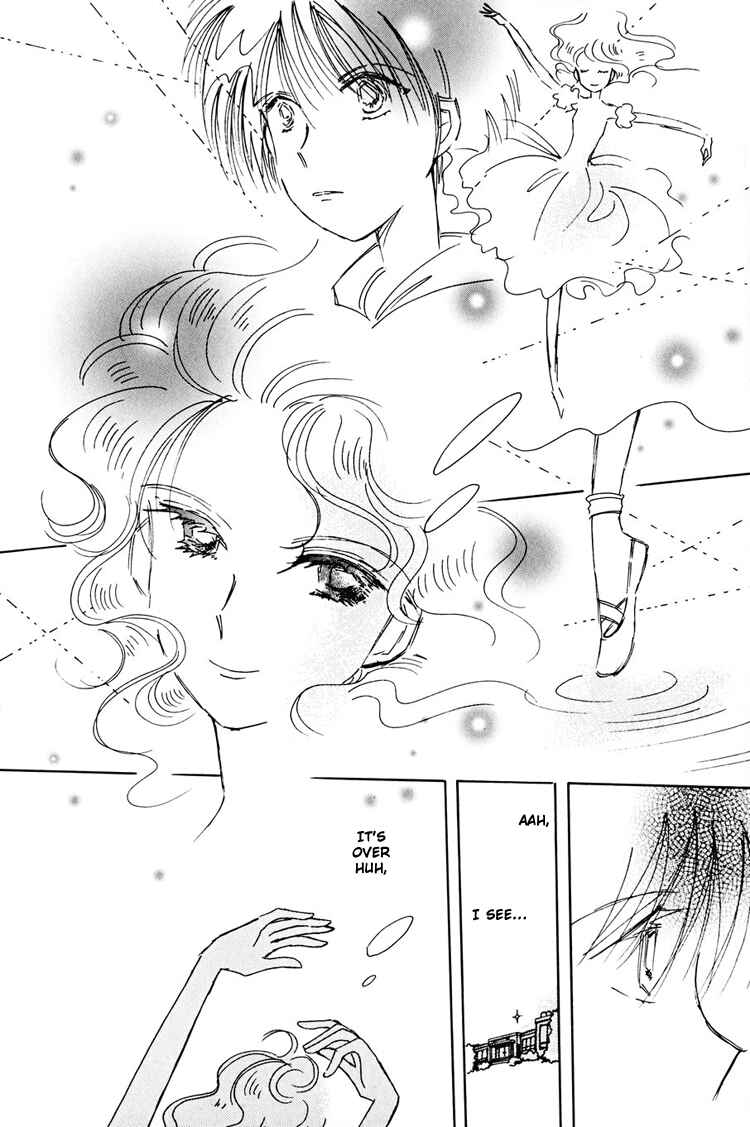 Page 21 Chapter 11 Dusk Story - Tasogare Monogatari