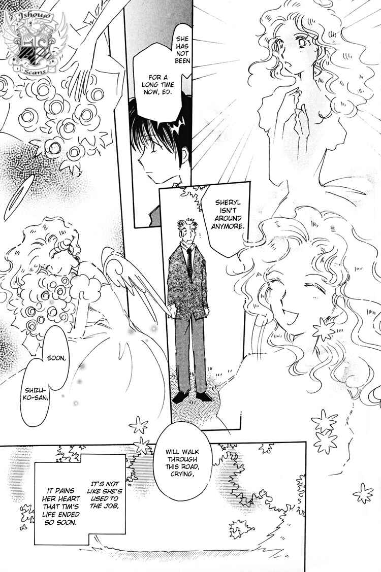 Page 24 Chapter 11 Dusk Story - Tasogare Monogatari