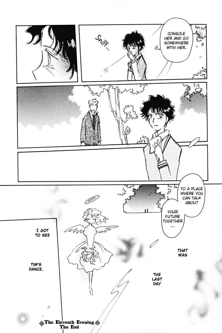 Page 25 Chapter 11 Dusk Story - Tasogare Monogatari