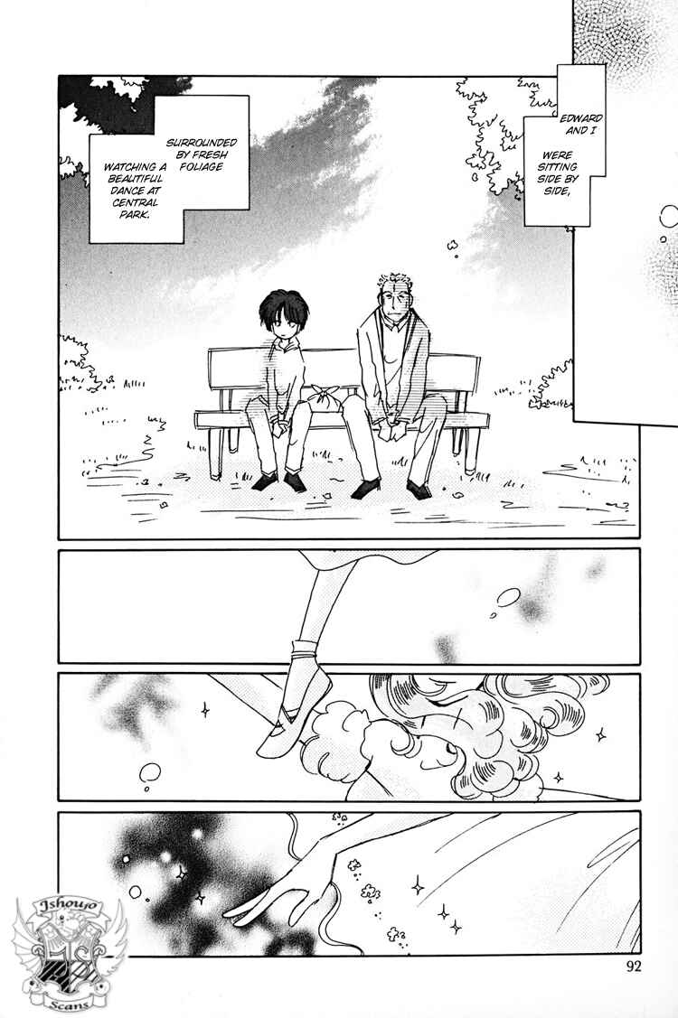 Page 3 Chapter 11 Dusk Story - Tasogare Monogatari